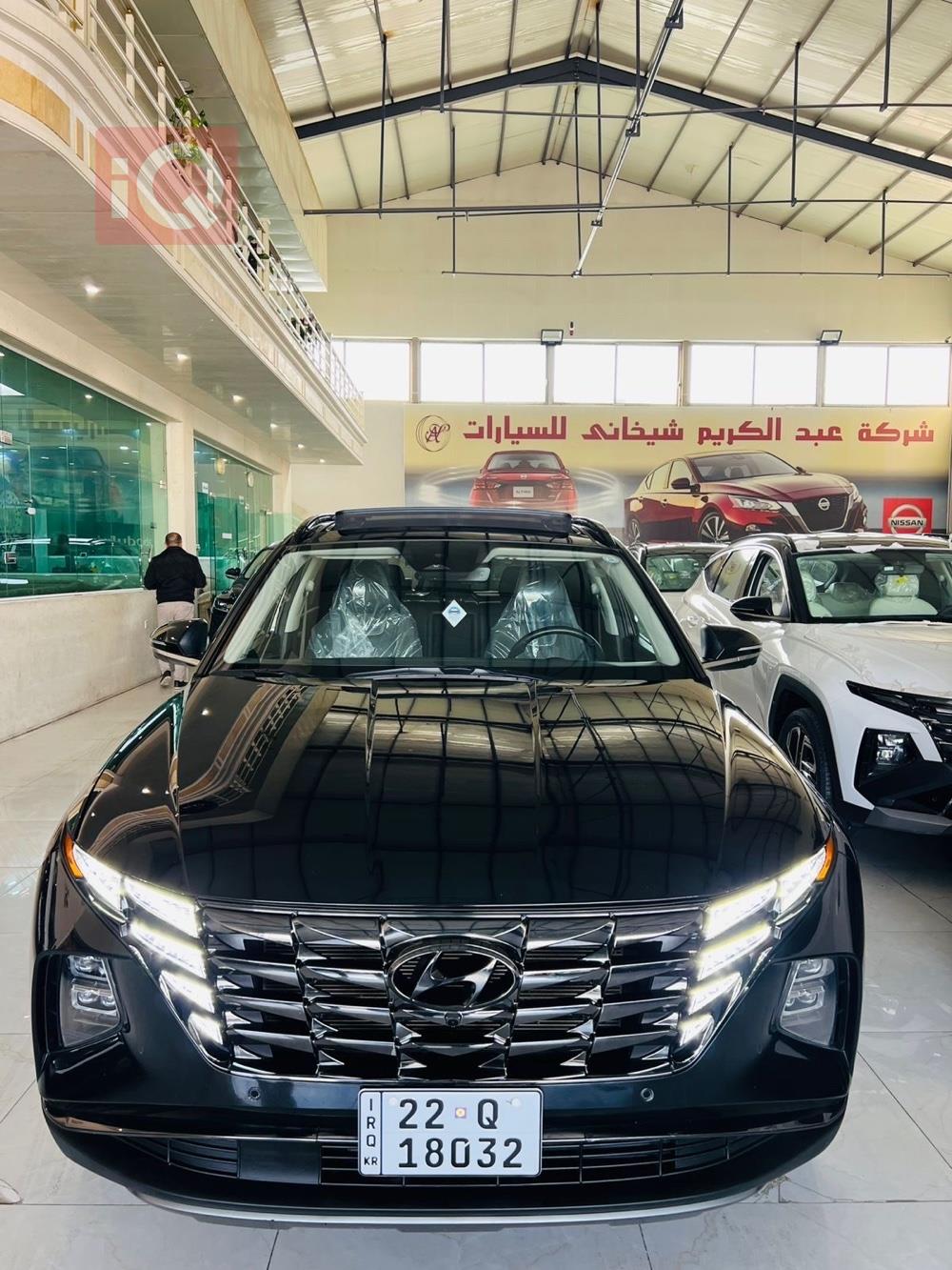 هيونداي توسان